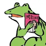 ゆずがえる