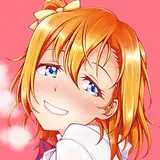 sa-ki