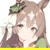 レイン