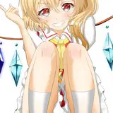 かなつ
