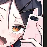 たけや