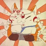 Haimanga