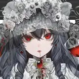 陇 奈