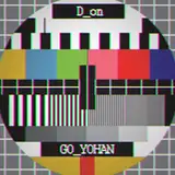 goyohan