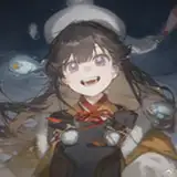 qin