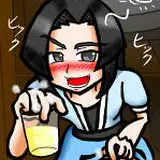 イゼバウス