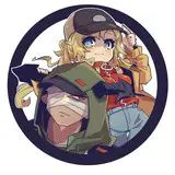 田有