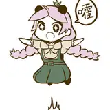 zhima