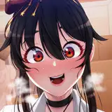 akchu