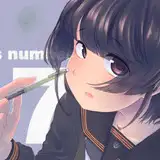 シヅク