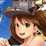 あばずRED