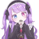 个亞巫 めい(こつぶ めい)