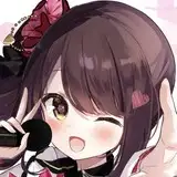 求名ゆくる