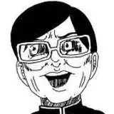 小鳥遊がに太