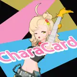 pi-haruka