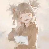 DIno