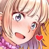 ちんあなご。の巣穴