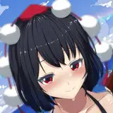 キタウラカスミ