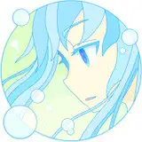 サブマリング