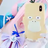 yxielotte