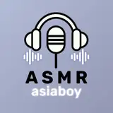 ASMR AsiaBoy
