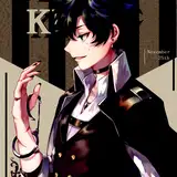  Text Stories With Me