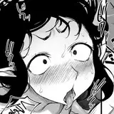 onodera
