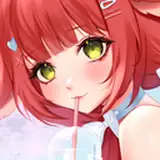 gumae