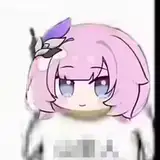 YLAES