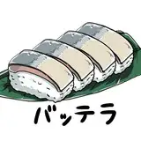 yunodon