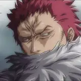 Kamuiim