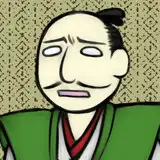 おーえだ。