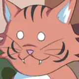 ChellayTiger