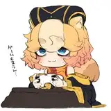 小烏丸