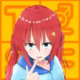 はんげしょう