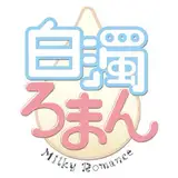 北見えり