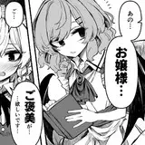 梅野うおおん
