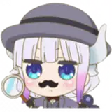 kannabee