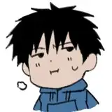 たけと