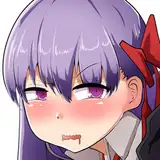 白土