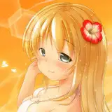 utahane