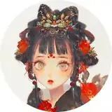 neroli