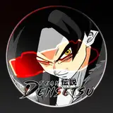 Team Densetsu 伝説
