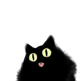 roumgu