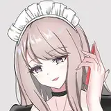 ねりあいす
