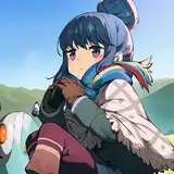 LazyPine
