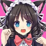 にきたん