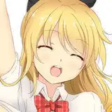 ねはに