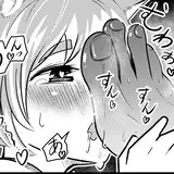 見下され鷹