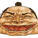 わなあた